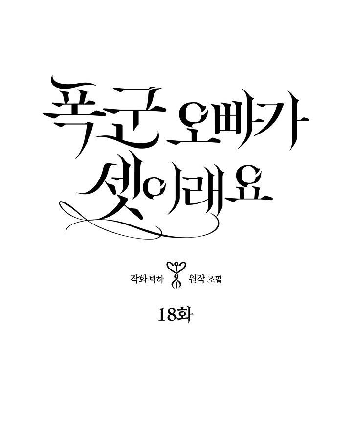 page_0