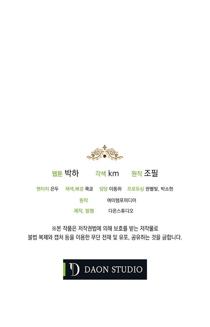 page_70