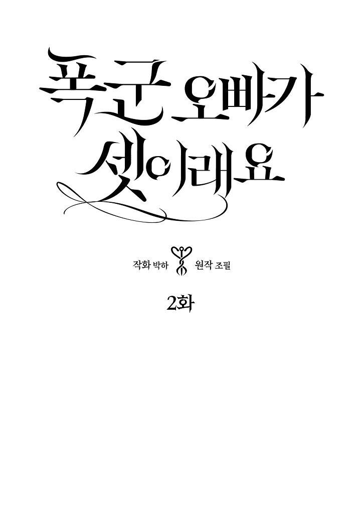page_0
