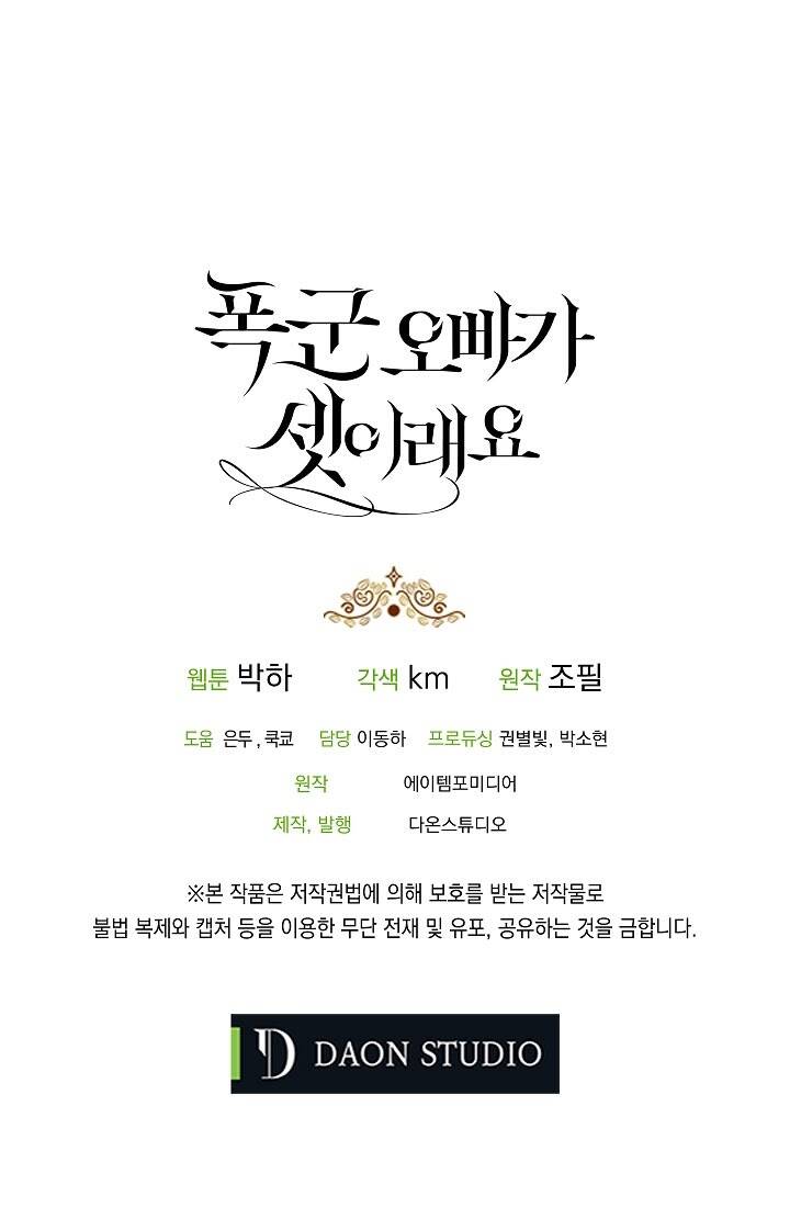 page_60
