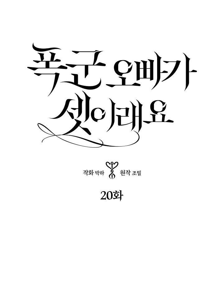 page_0