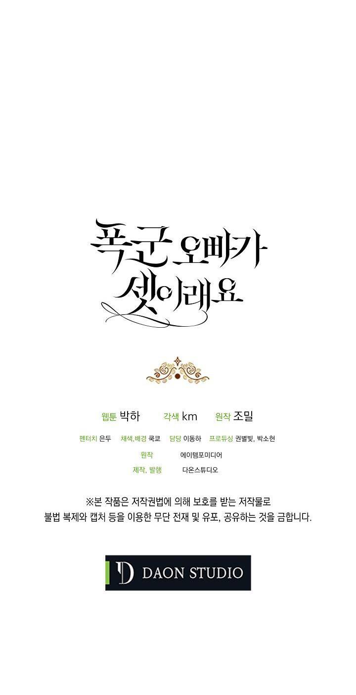 page_67