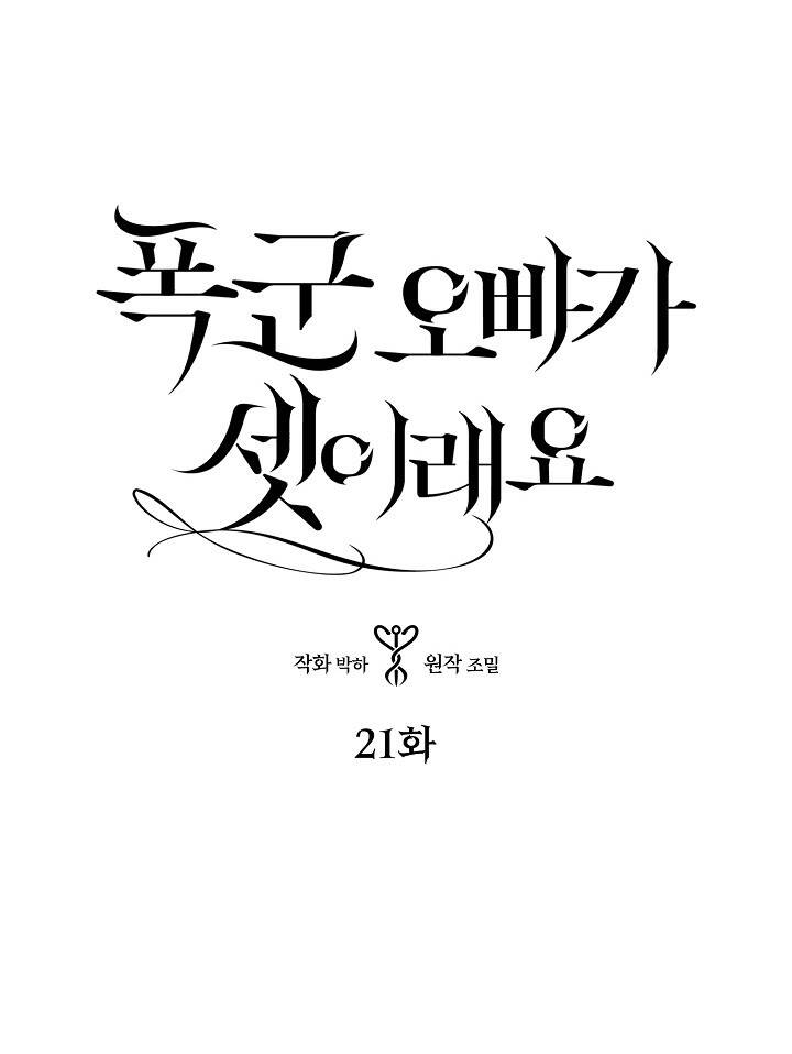 page_0