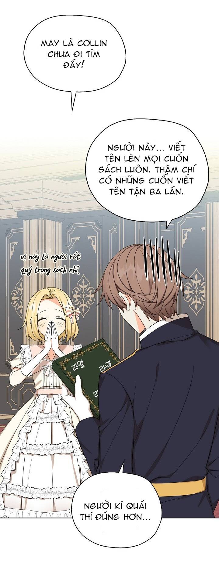 page_51