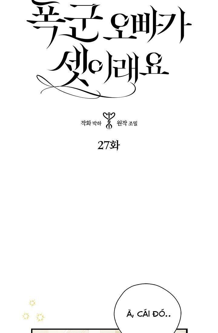 page_3