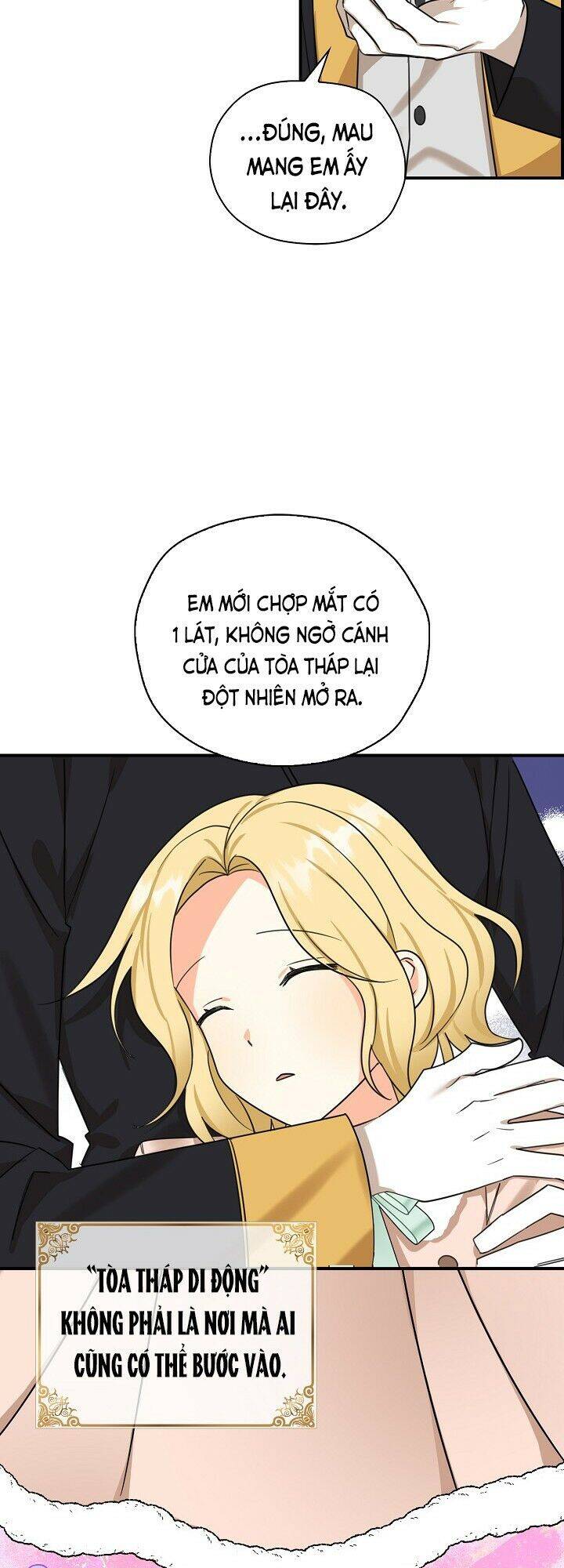 page_17