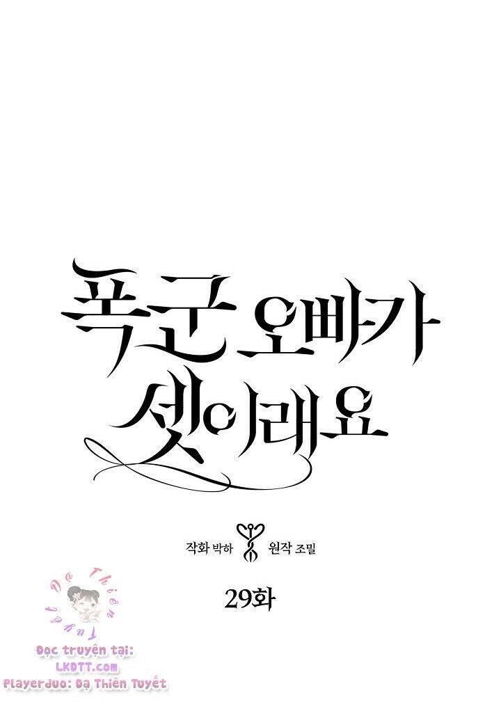 page_3