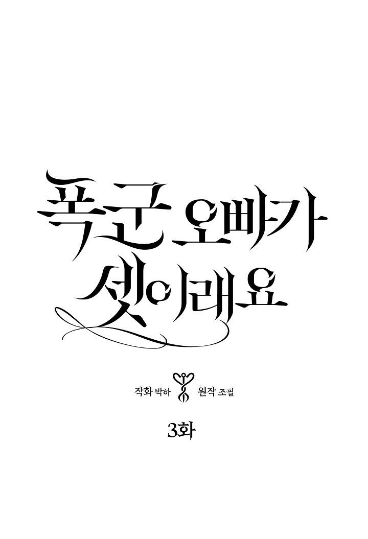 page_0