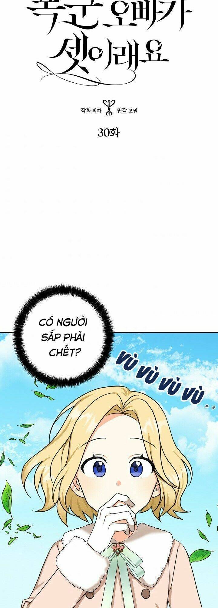 page_3