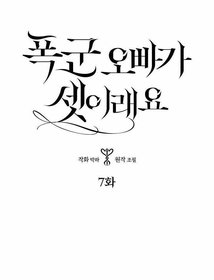 page_0
