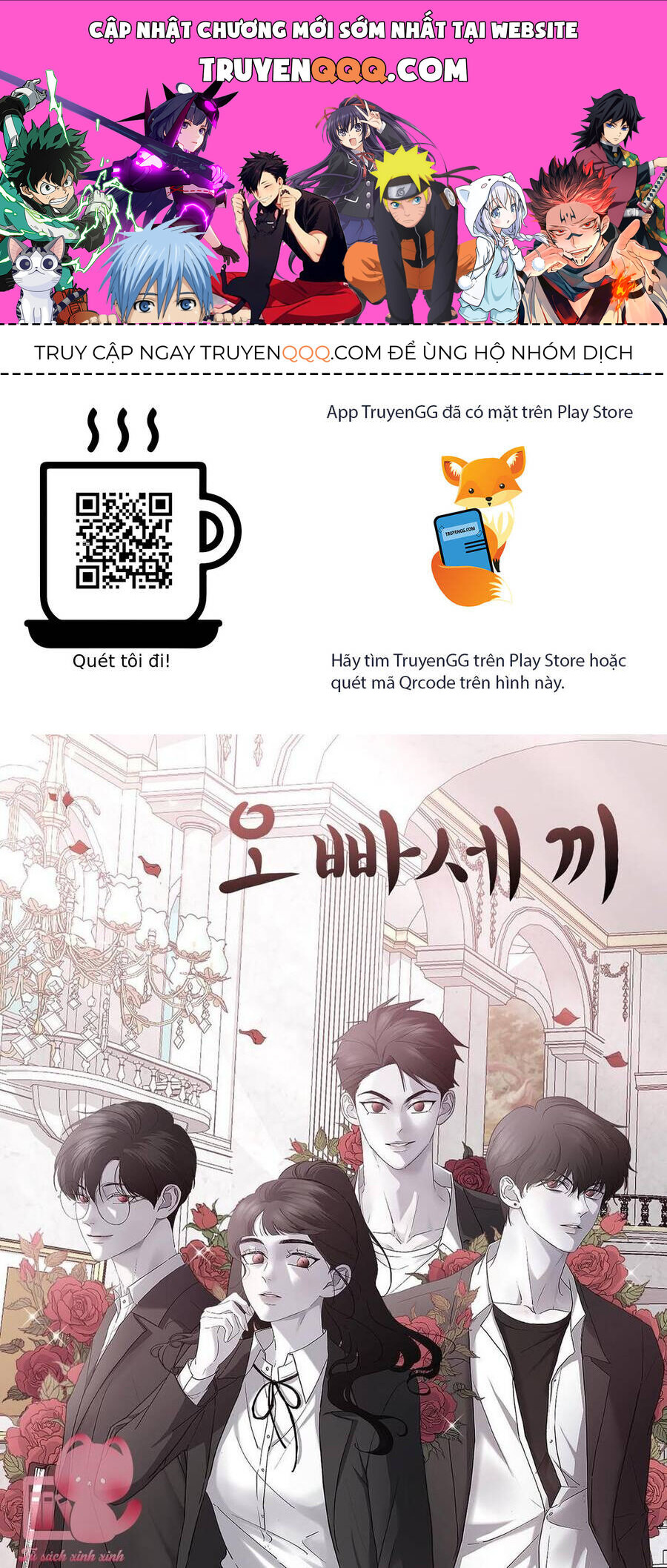 page_0