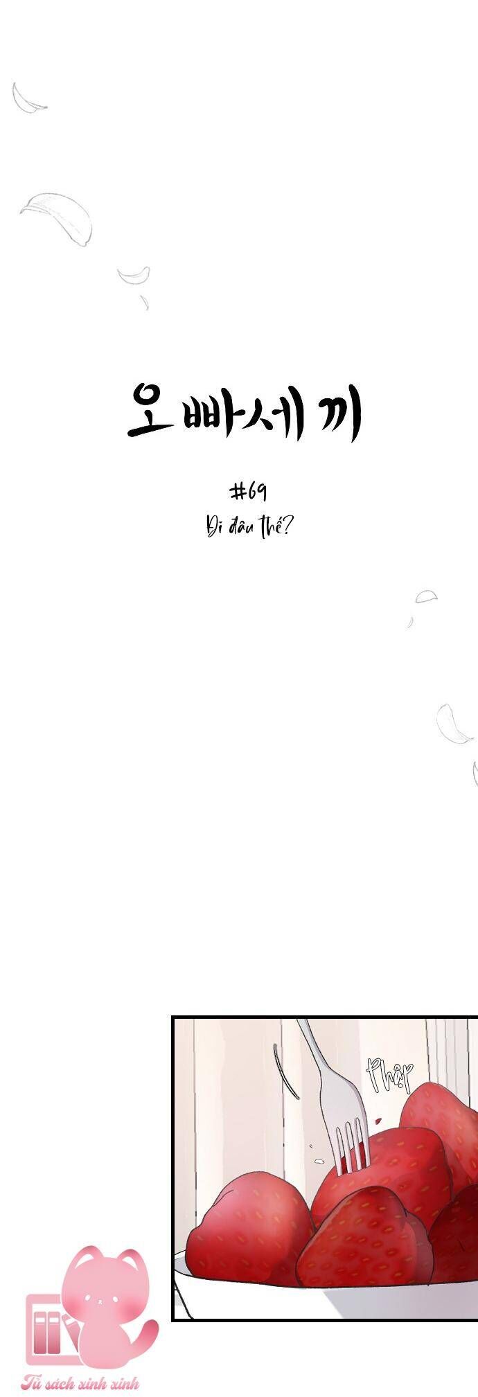 page_12