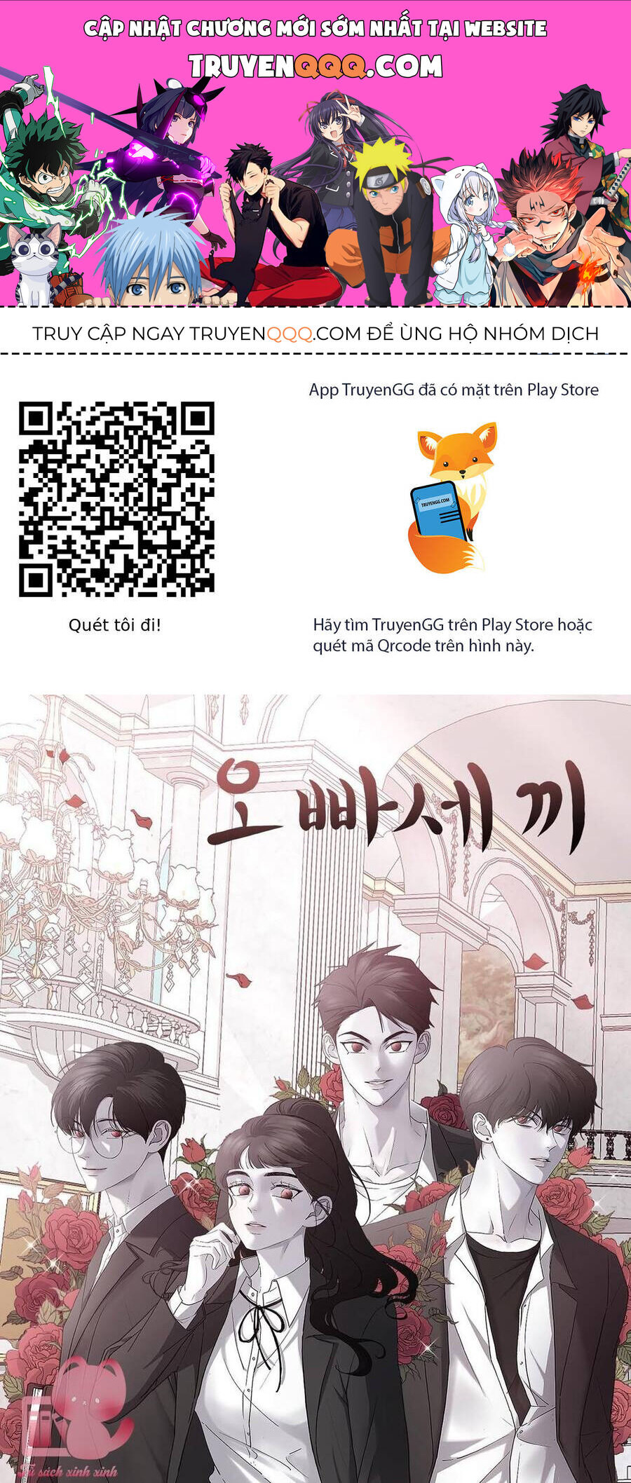 page_0