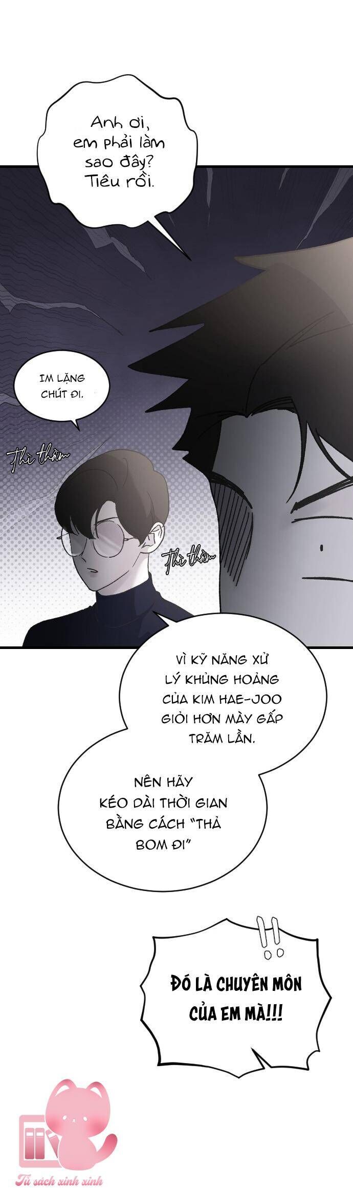 page_17