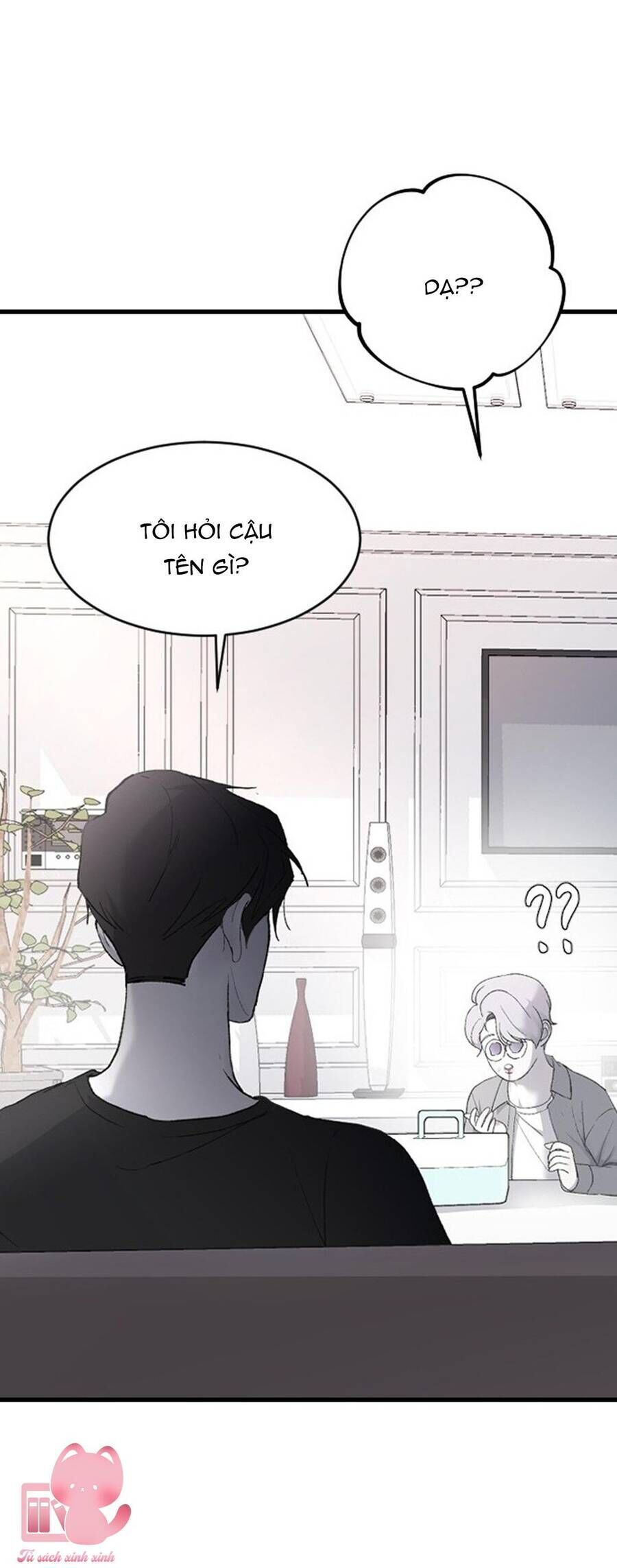 page_17