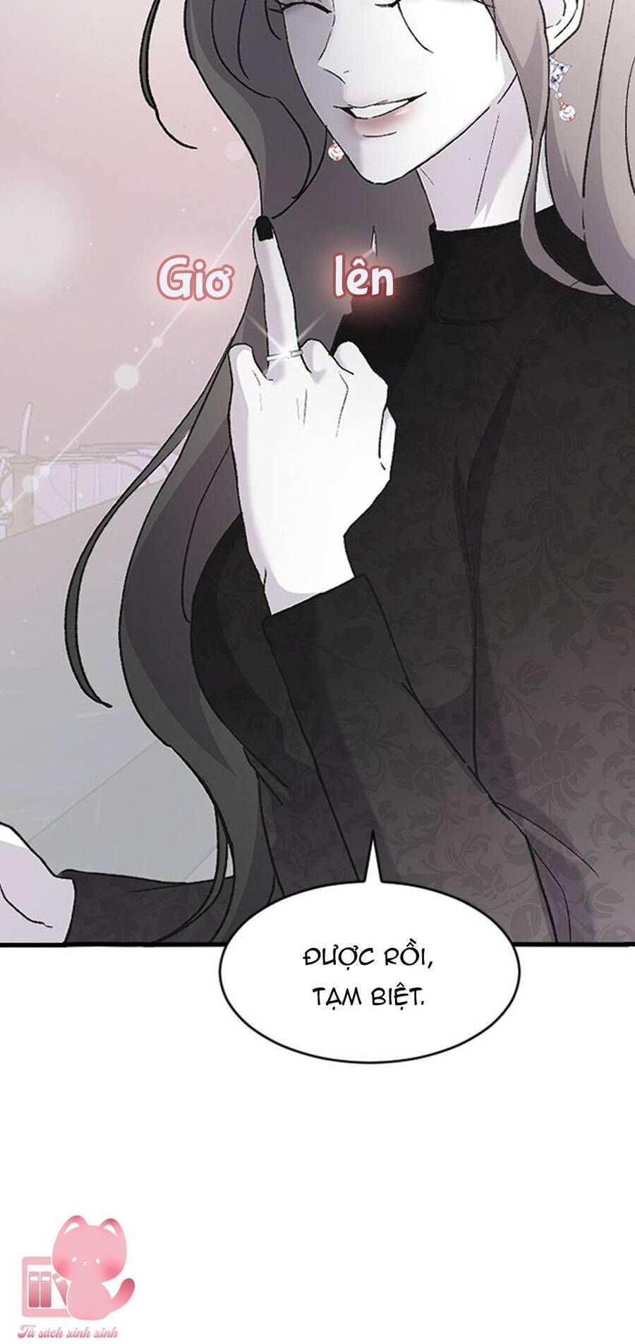 page_82