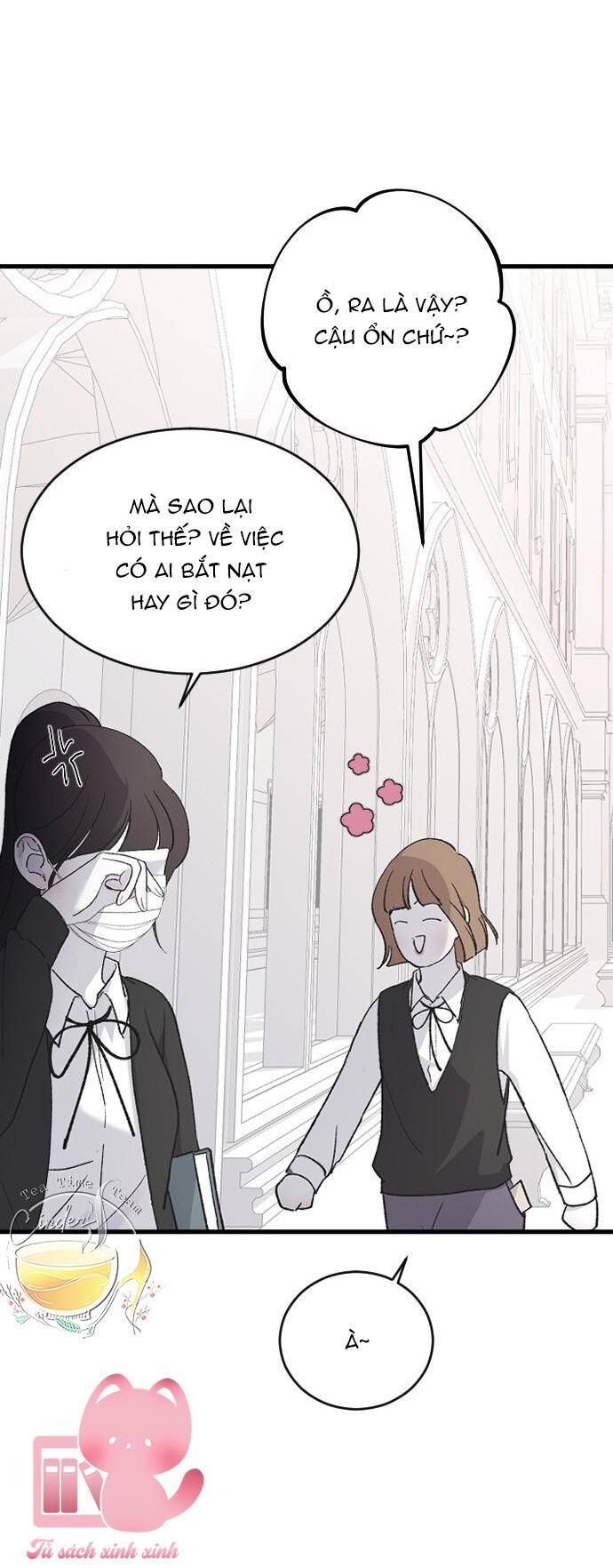 page_17