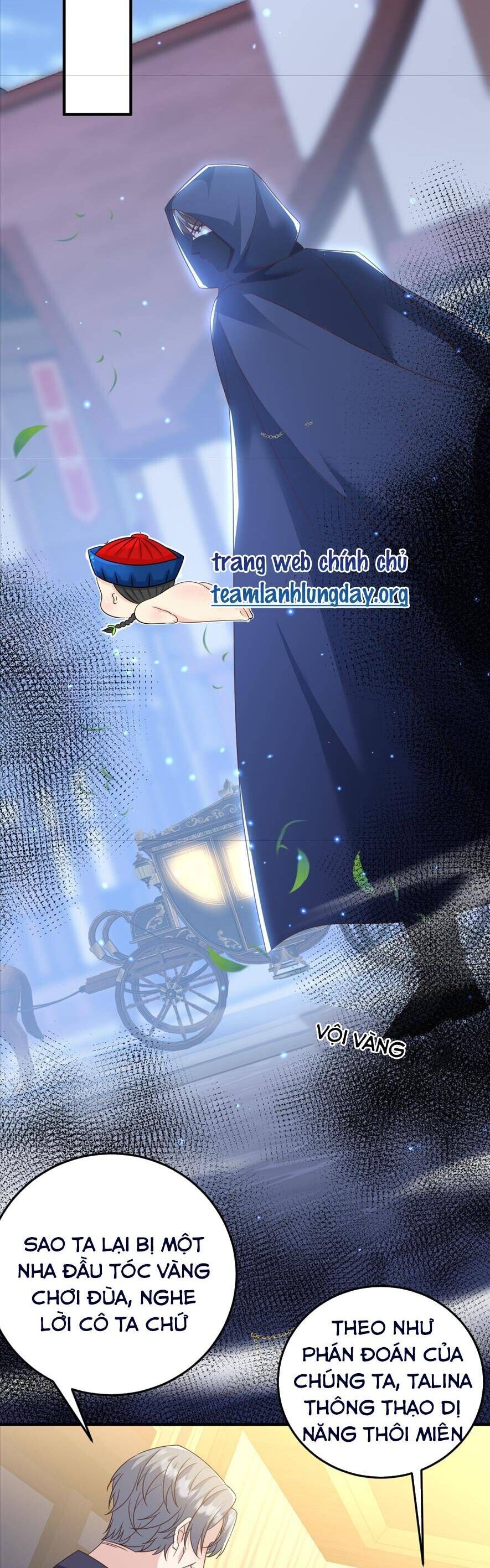 page_12