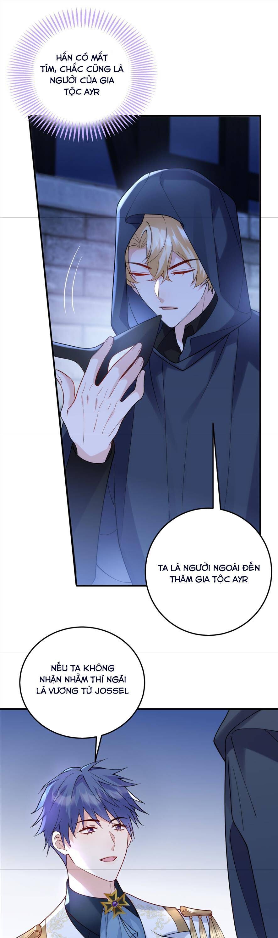 page_7