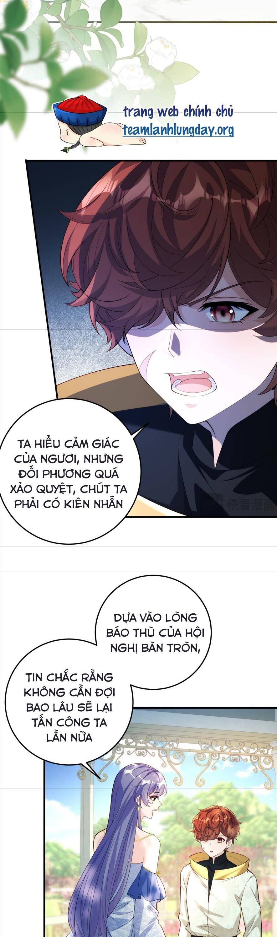 page_18