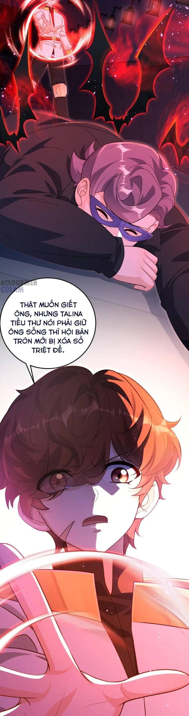 page_7