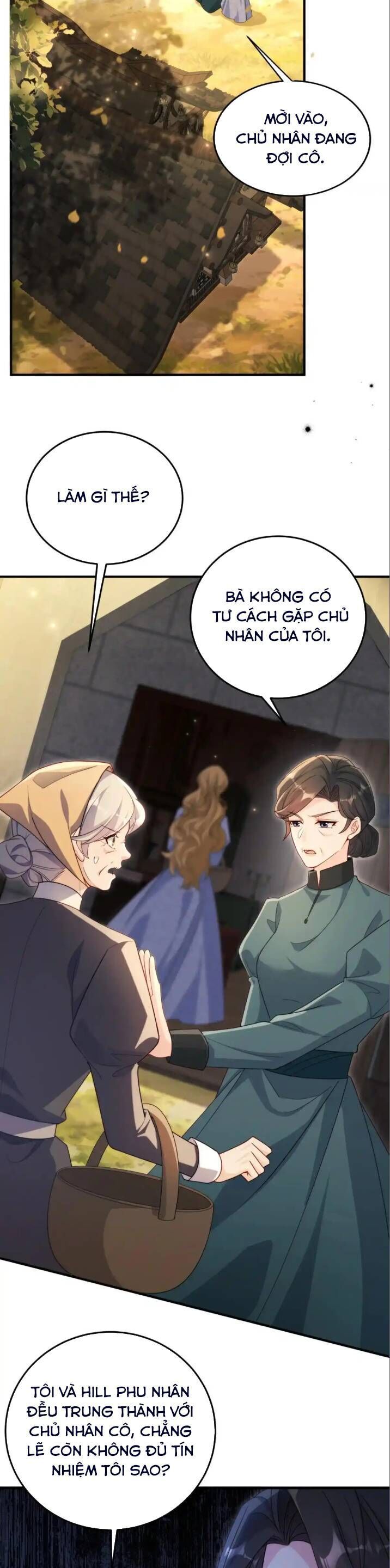 page_17