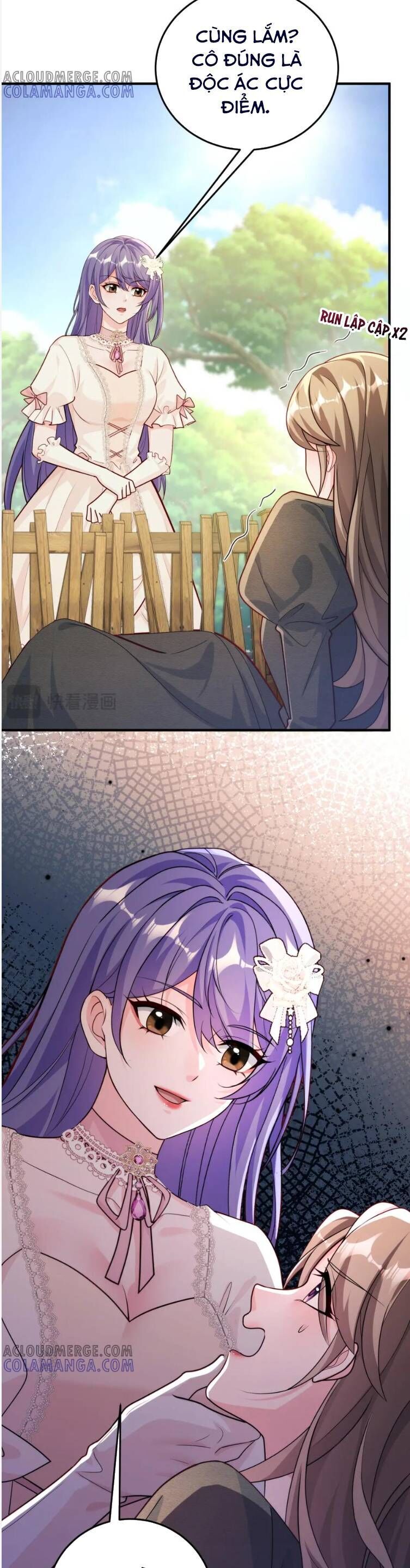page_17