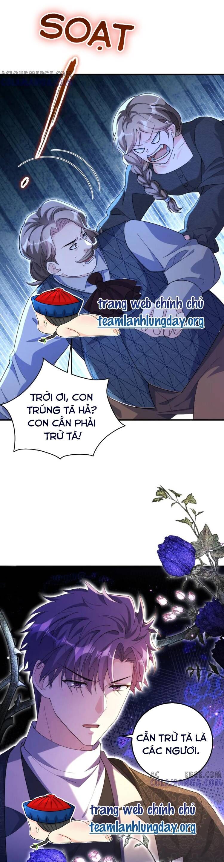 page_17