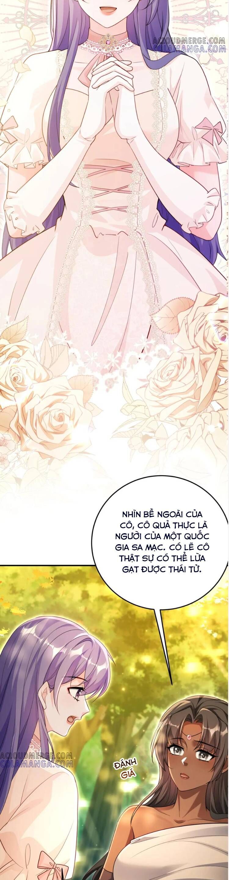 page_13
