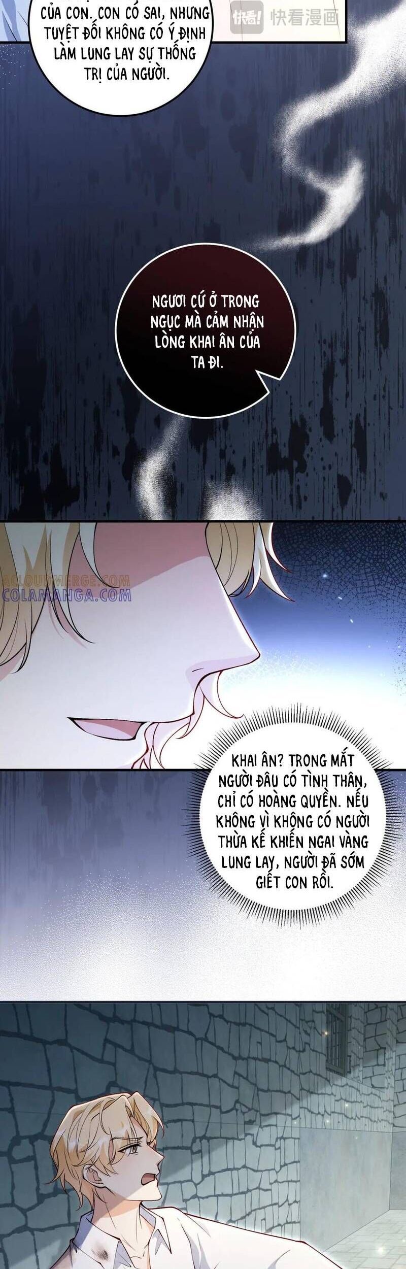 page_27