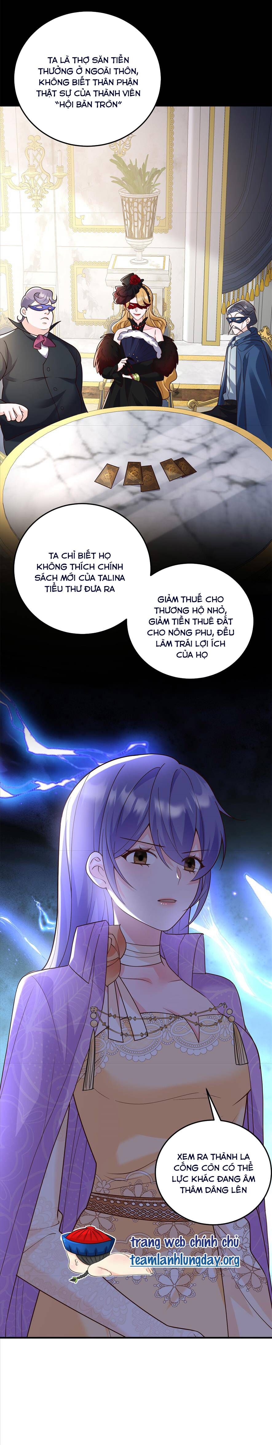 page_7