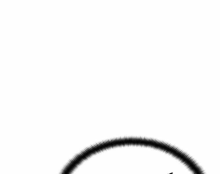 page_124