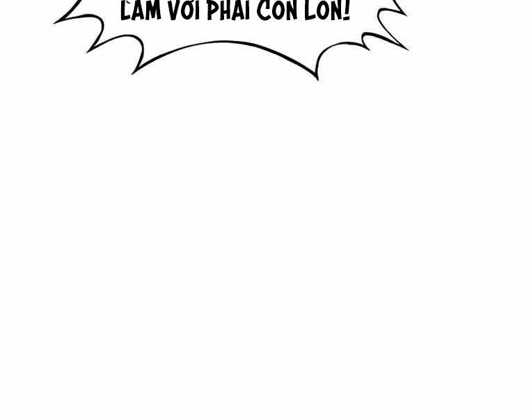 page_220