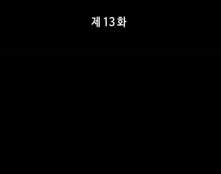 page_65