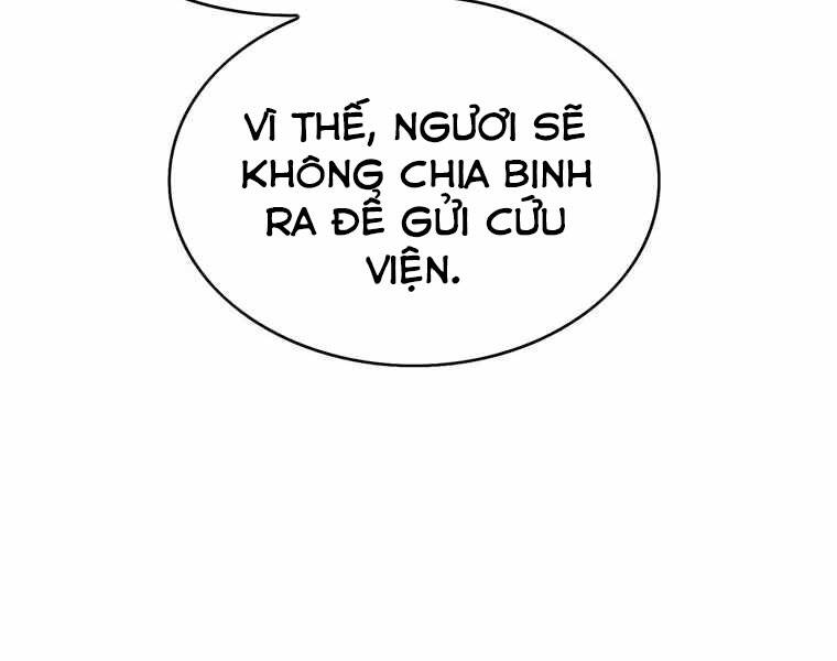 page_197