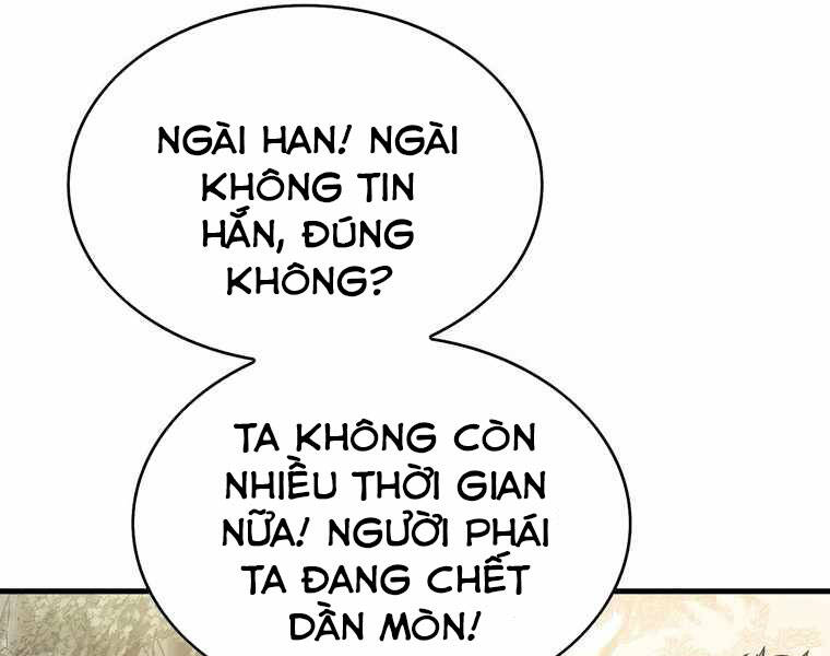 page_243