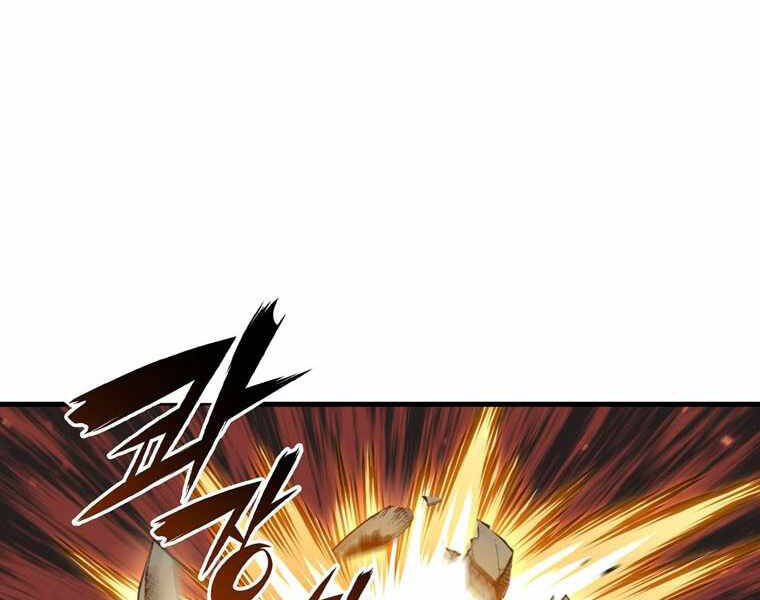 page_173