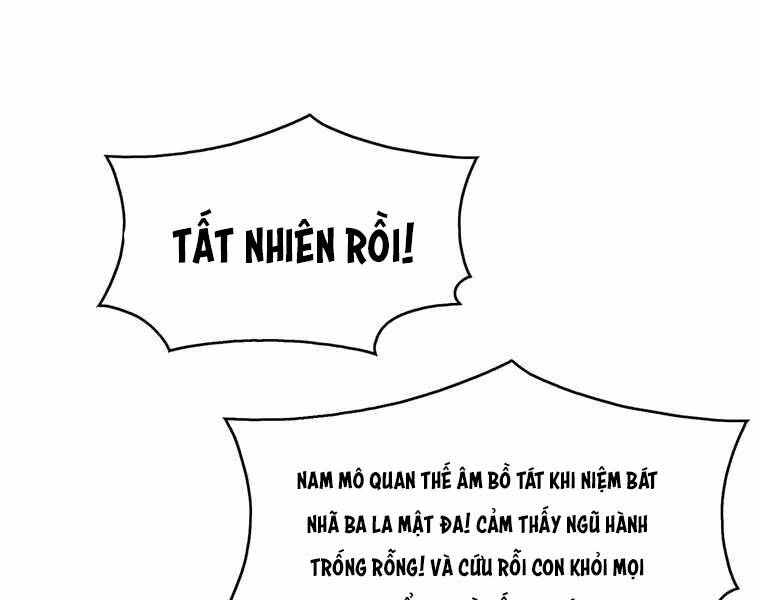 page_22