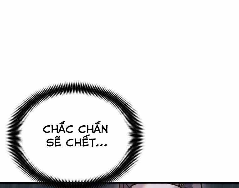 page_247
