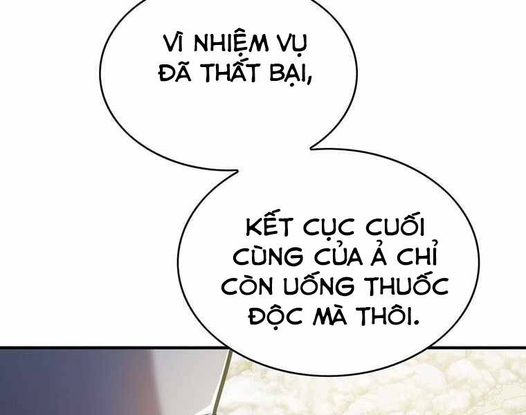 page_257