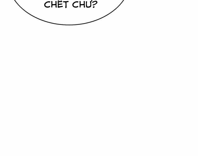page_269