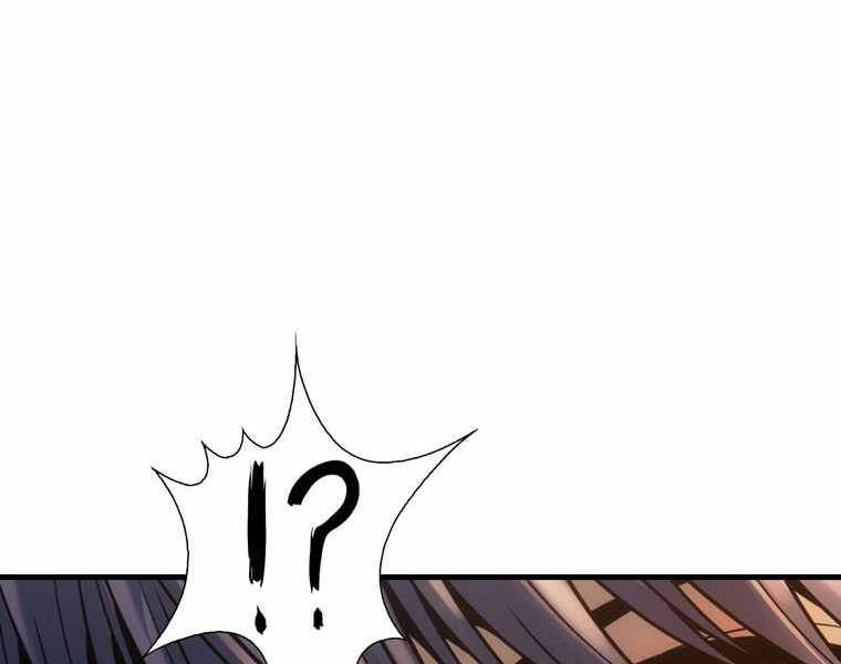 page_282