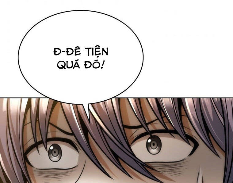 page_211