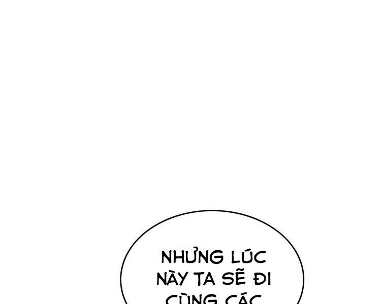 page_232