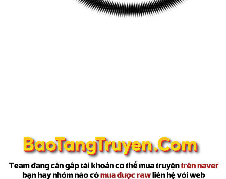page_247
