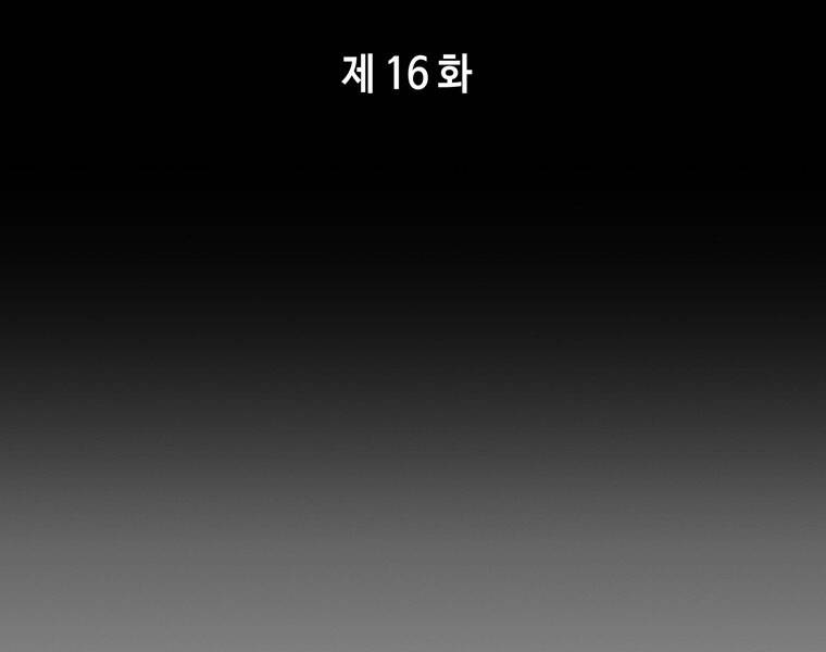 page_92