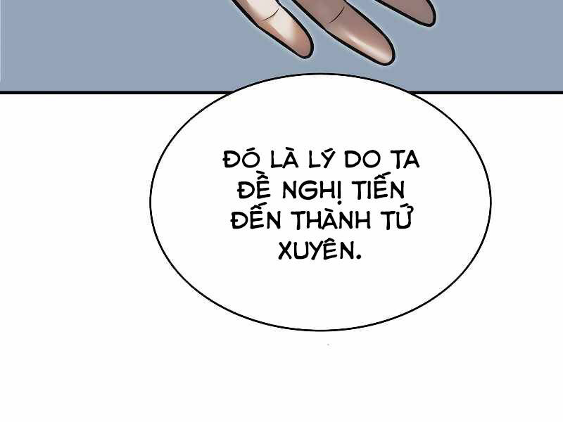 page_127