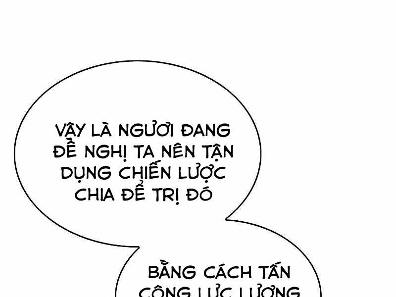 page_161