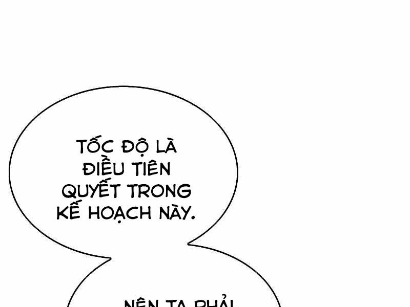 page_171