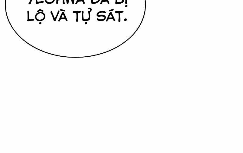 page_286